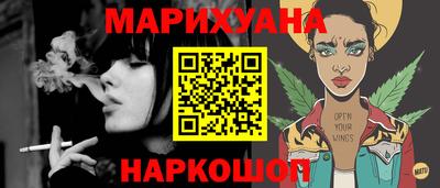 винт Лесосибирск