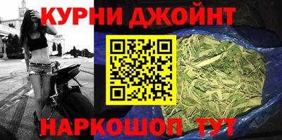 винт Лесосибирск