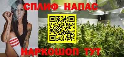 шишки Ликино-Дулёво