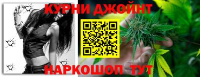 винт Лесосибирск
