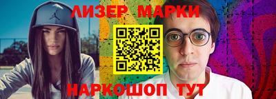 амф Михайловка