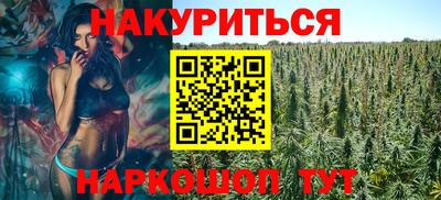 винт Лесосибирск