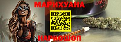 винт Лесосибирск