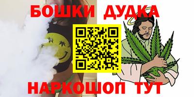 винт Лесосибирск