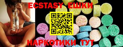 кокаин премиум Мирный