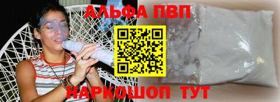 шишки Ликино-Дулёво