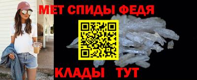 трава Ливны