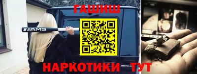 шишки Ликино-Дулёво