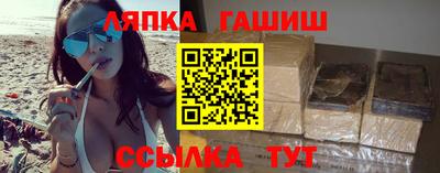 дурь Майкоп