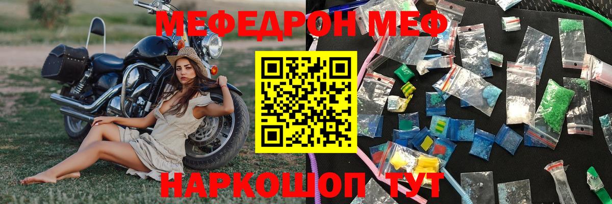  Cocaine Звенигород